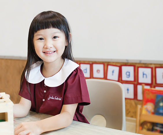 JG x MKB_Image_564x465px_1